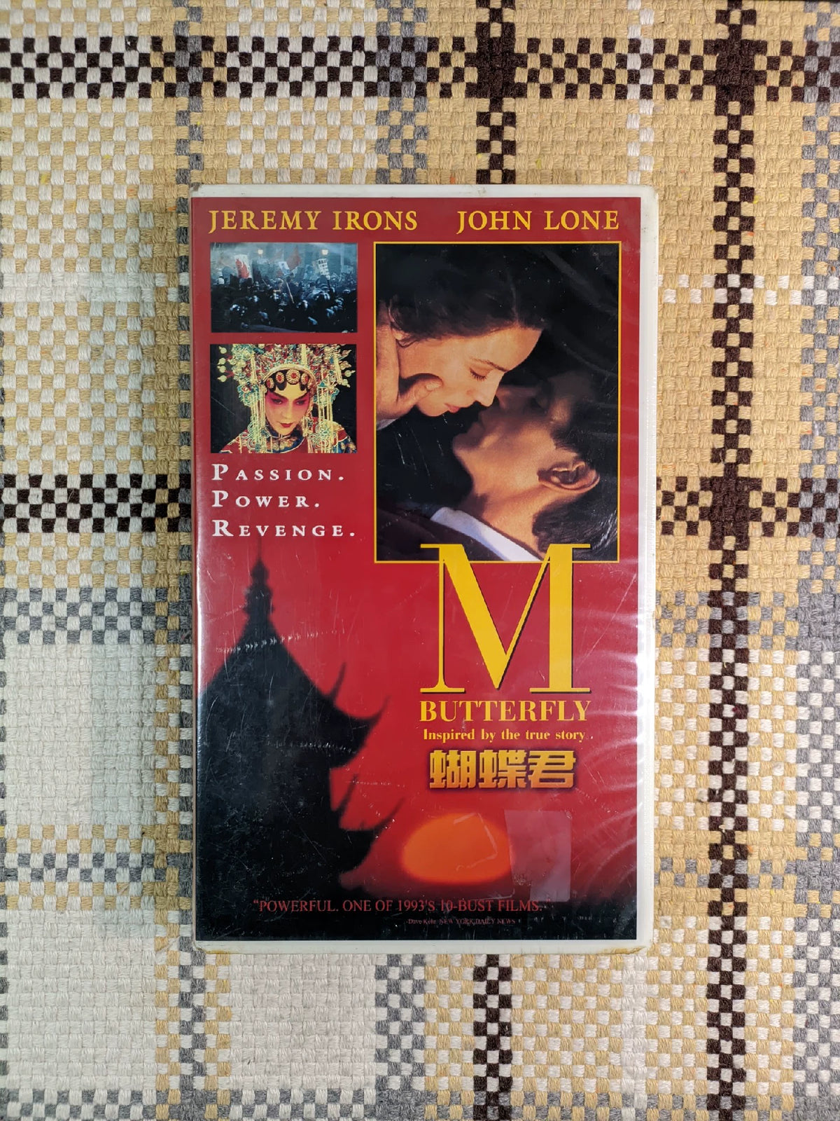 M. Butterfly, Taiwan Edition (VHS) – photo 1