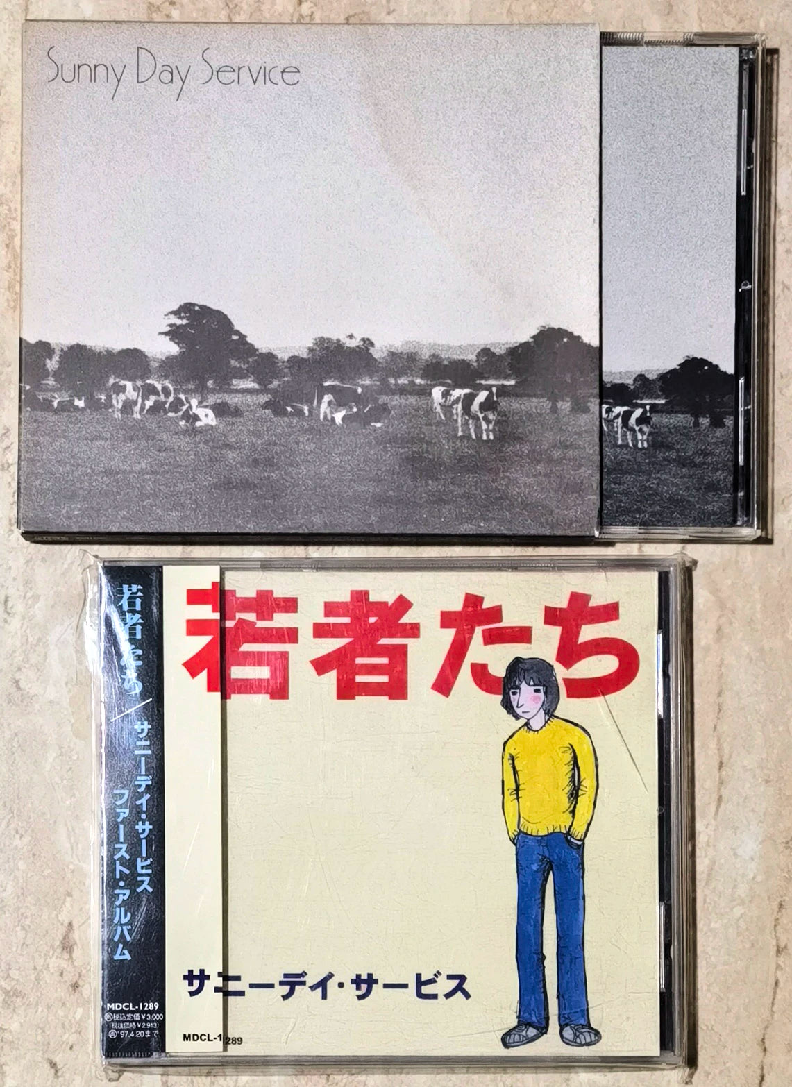 Sunny Day Service – Sunny Day Service + 若者たち – Japanese 2CD Bundle