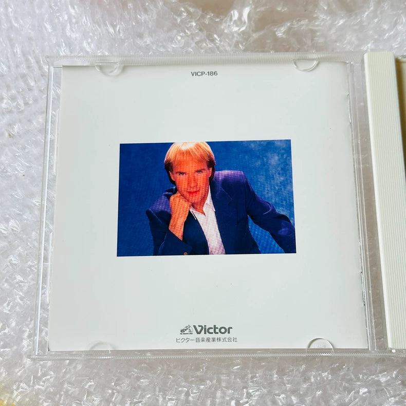 Richard Clayderman – Prince of the Rising Sun (1993 JVC CD)