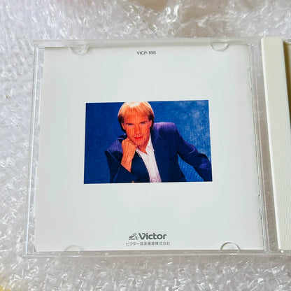 Richard Clayderman – Prince of the Rising Sun (1993 JVC CD)