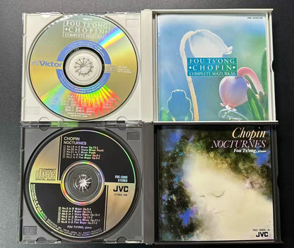 Fou Ts'ong – Chopin & Scarlatti – Japanese 6CD Collection with OBI