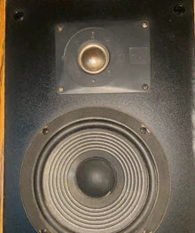 JBL 8216AT Monitor Speakers — Pair