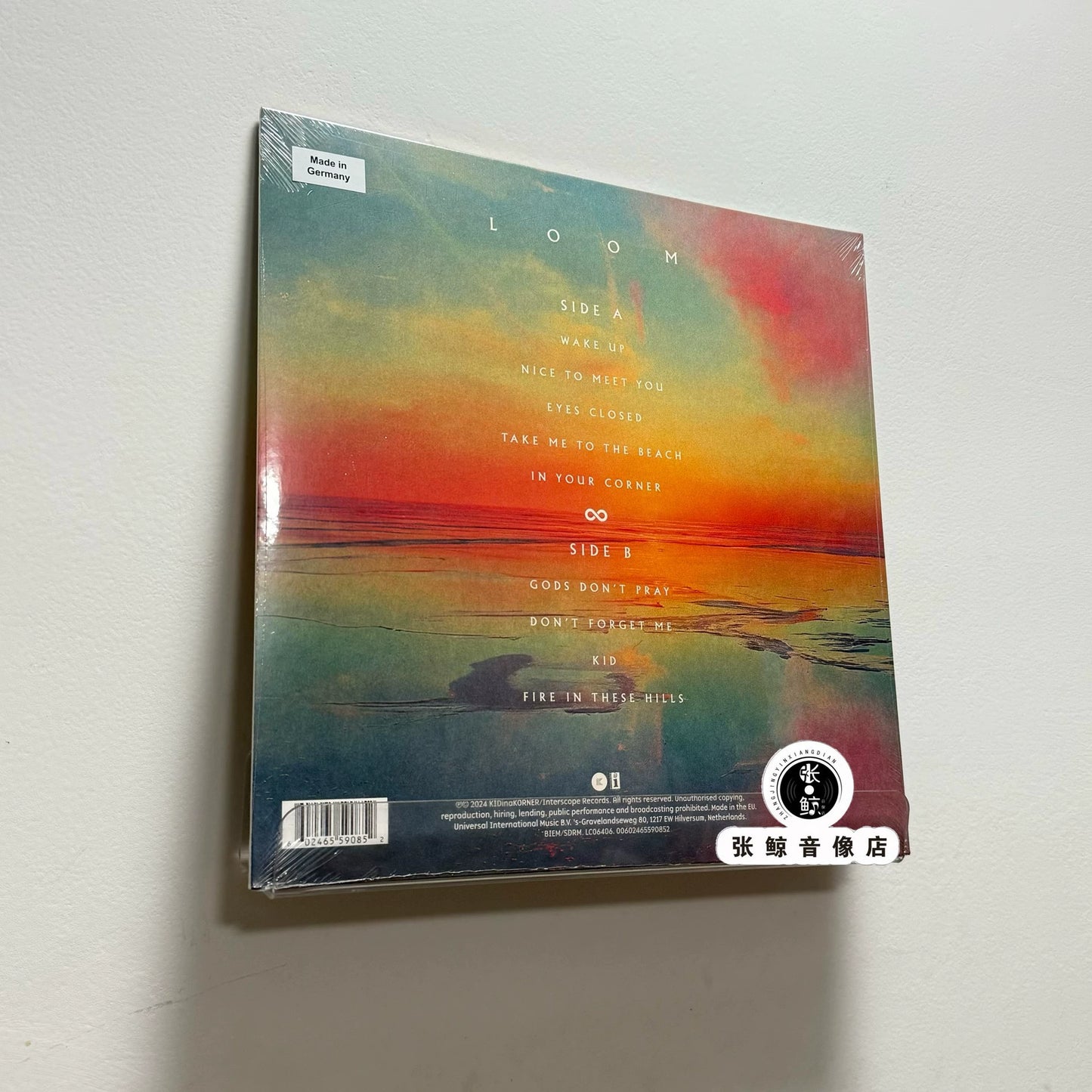 Imagine Dragons – Loom Limited Colored Vinyl LP