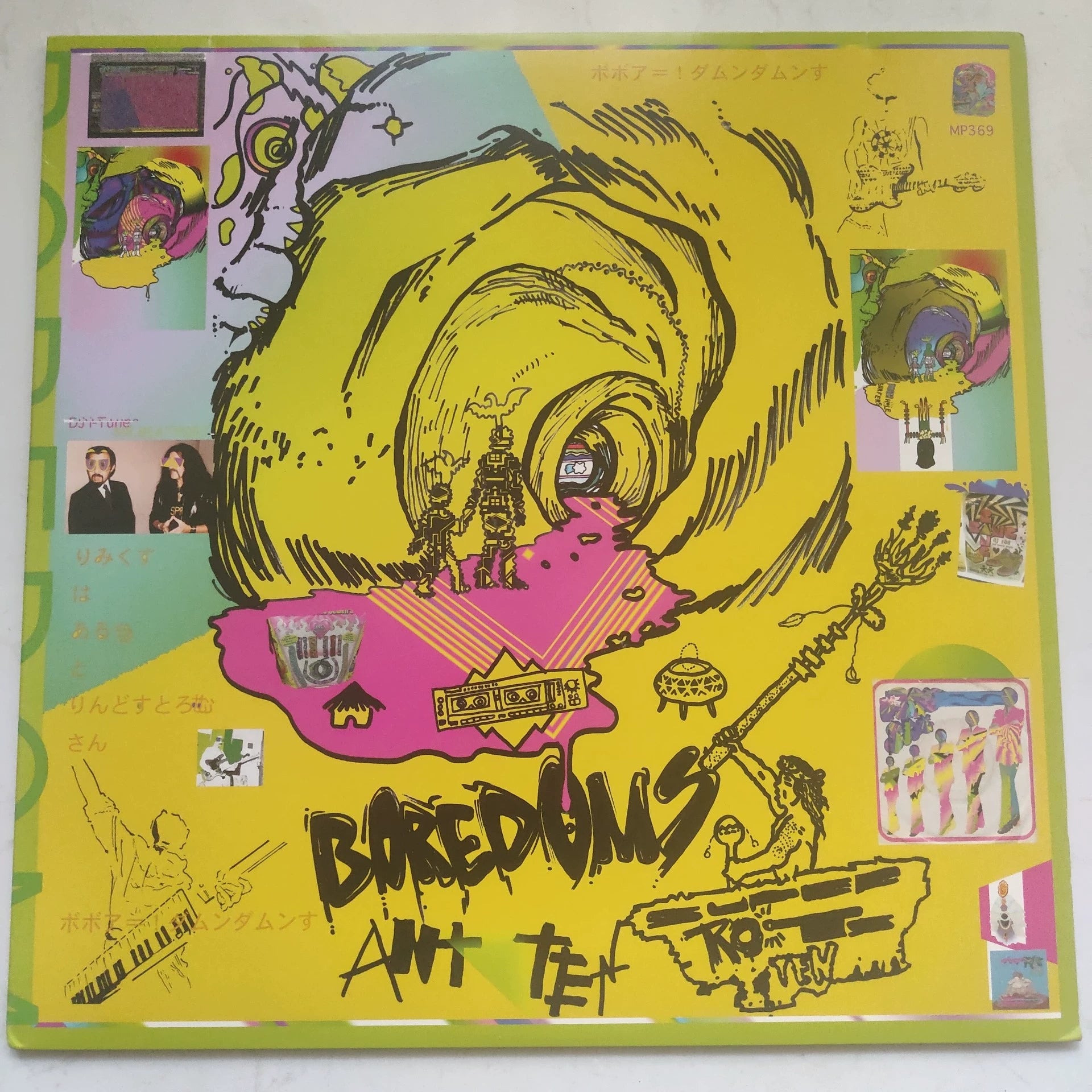 Boredoms – ANT 10 Vol. 1 – 2009 Japan First Press Vinyl (LP)