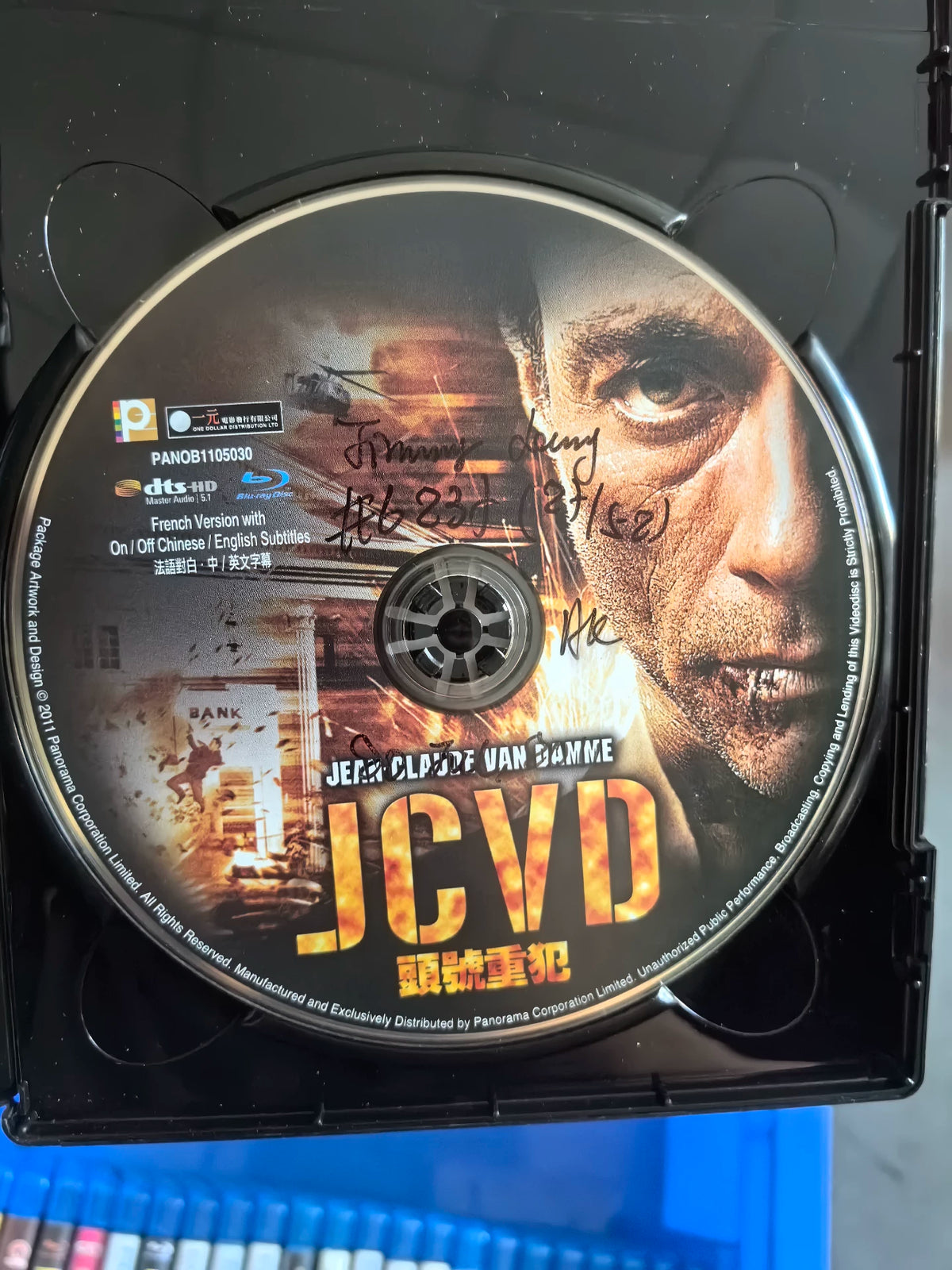 JCVD – Hong Kong Edition (Blu-ray) 1