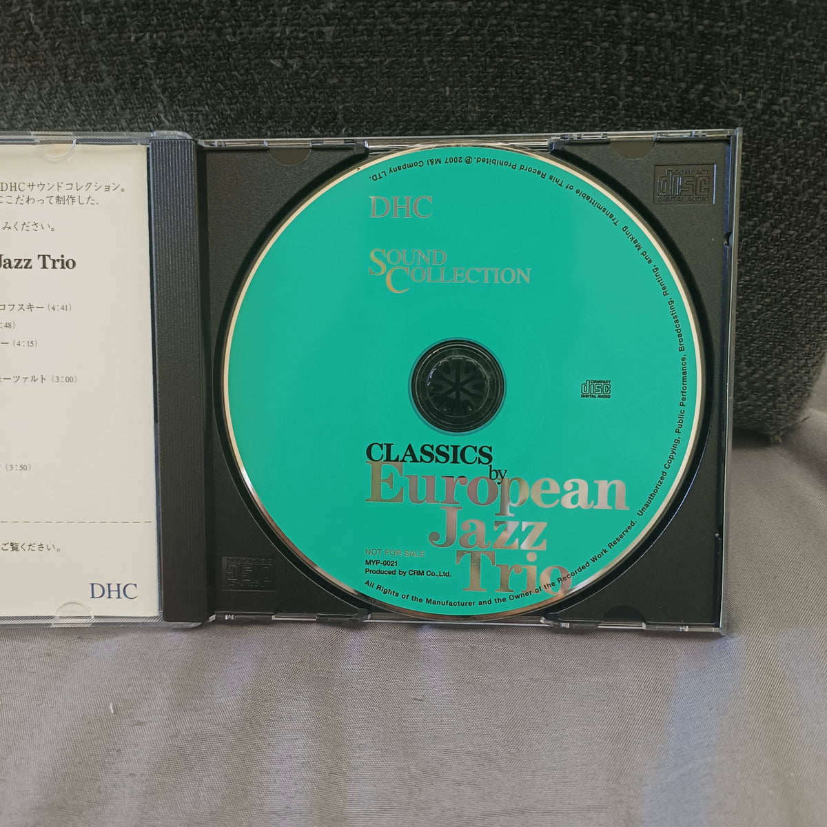 European Jazz Trio – Classics – Japanese CD – actual item photograph 3