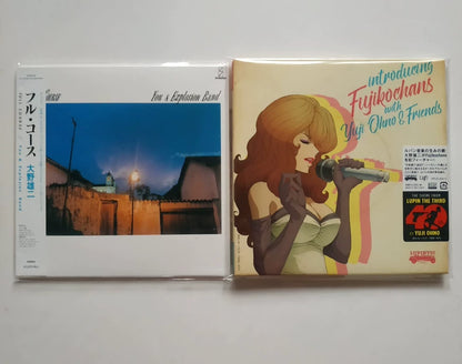 Yuji Ohno – Full Course & Fujikochans Japanese CD Set — main view