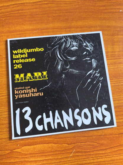 Mari Natsuki – 13 Chansons – Japanese CD – actual item photograph 1