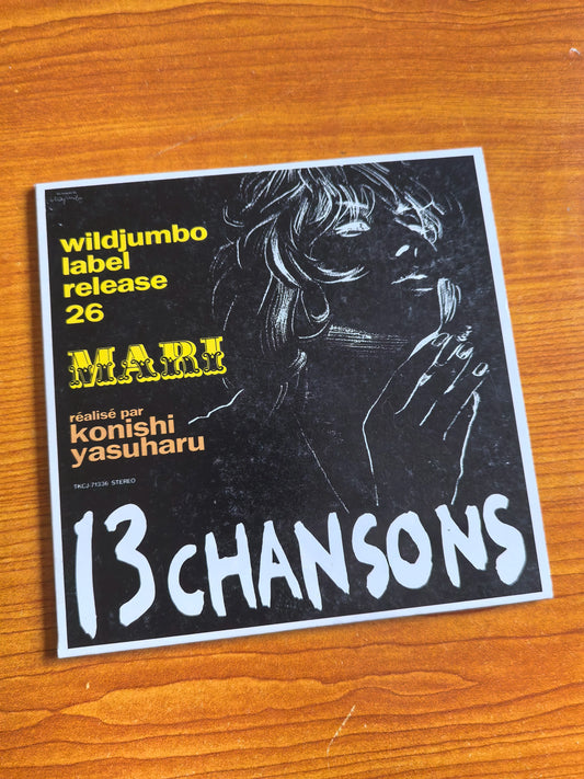 Mari Natsuki – 13 Chansons – Japanese CD – actual item photograph 1