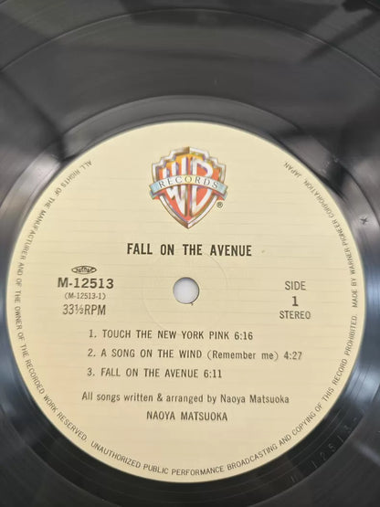 Naoya Matsuoka – Fall on the Avenue 1982 Japanese Vinyl LP — detail 3