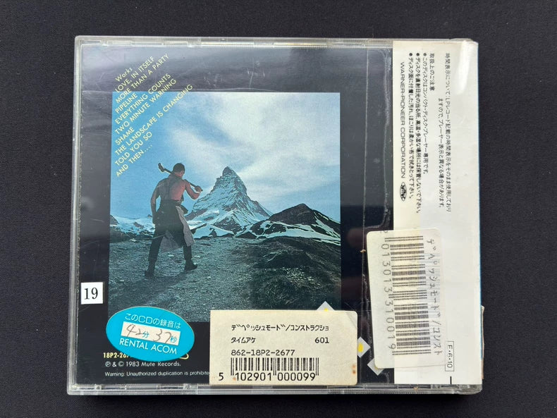 Depeche Mode – Construction Time Again 1983 Japanese First-Press CD — detail 2