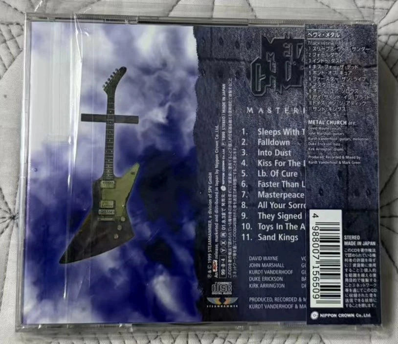 Metal Church – Masterpeace – Japanese CD with OBI – actual item photograph 2