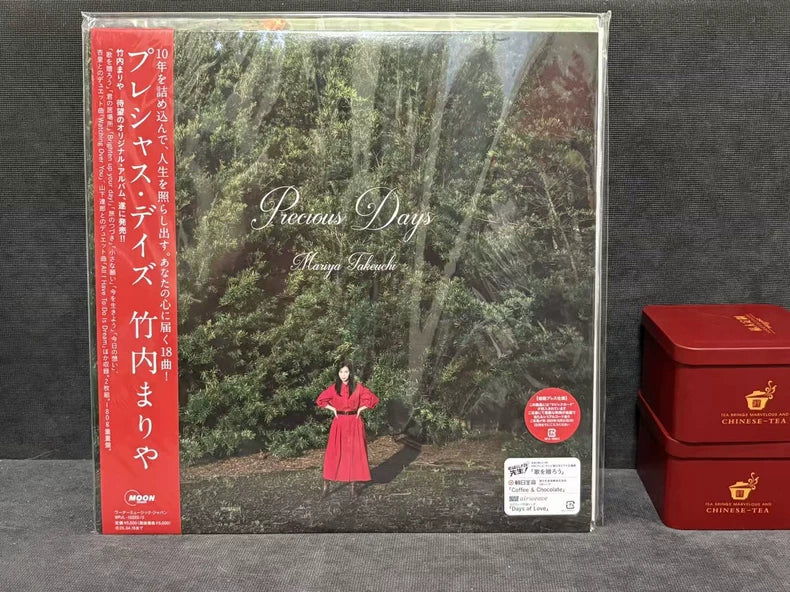 Mariya Takeuchi – Precious Days – Japanese Edition (2LP)