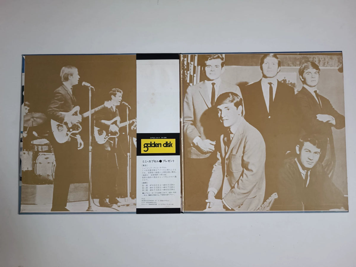 The Astronauts – Golden Disk – Japanese RCA Vinyl LP with Obi – detail 2