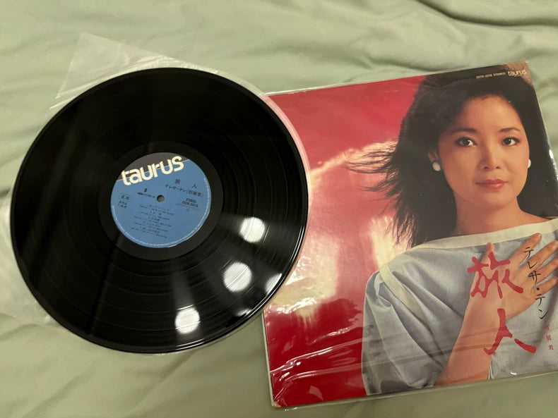 Teresa Teng – Tabibito – Japanese Promotional Vinyl LP