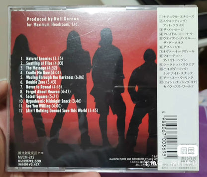 Flotsam and Jetsam – Cuatro – Japanese CD with OBI – actual item photograph 2