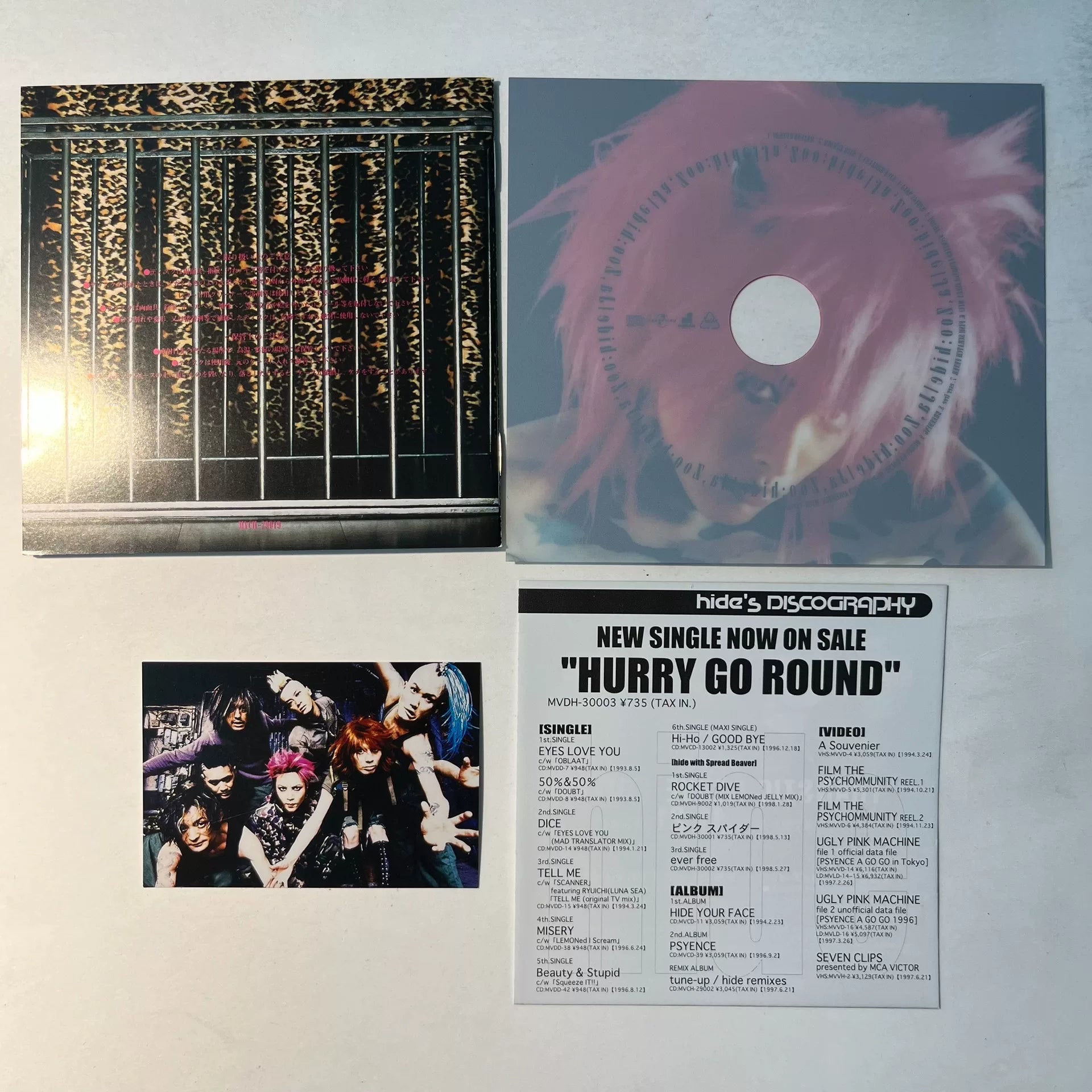 hide – Ja, Zoo 1998 Japanese First Press CD
