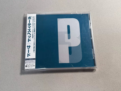 Portishead – Third, Japanese Edition (CD) 1