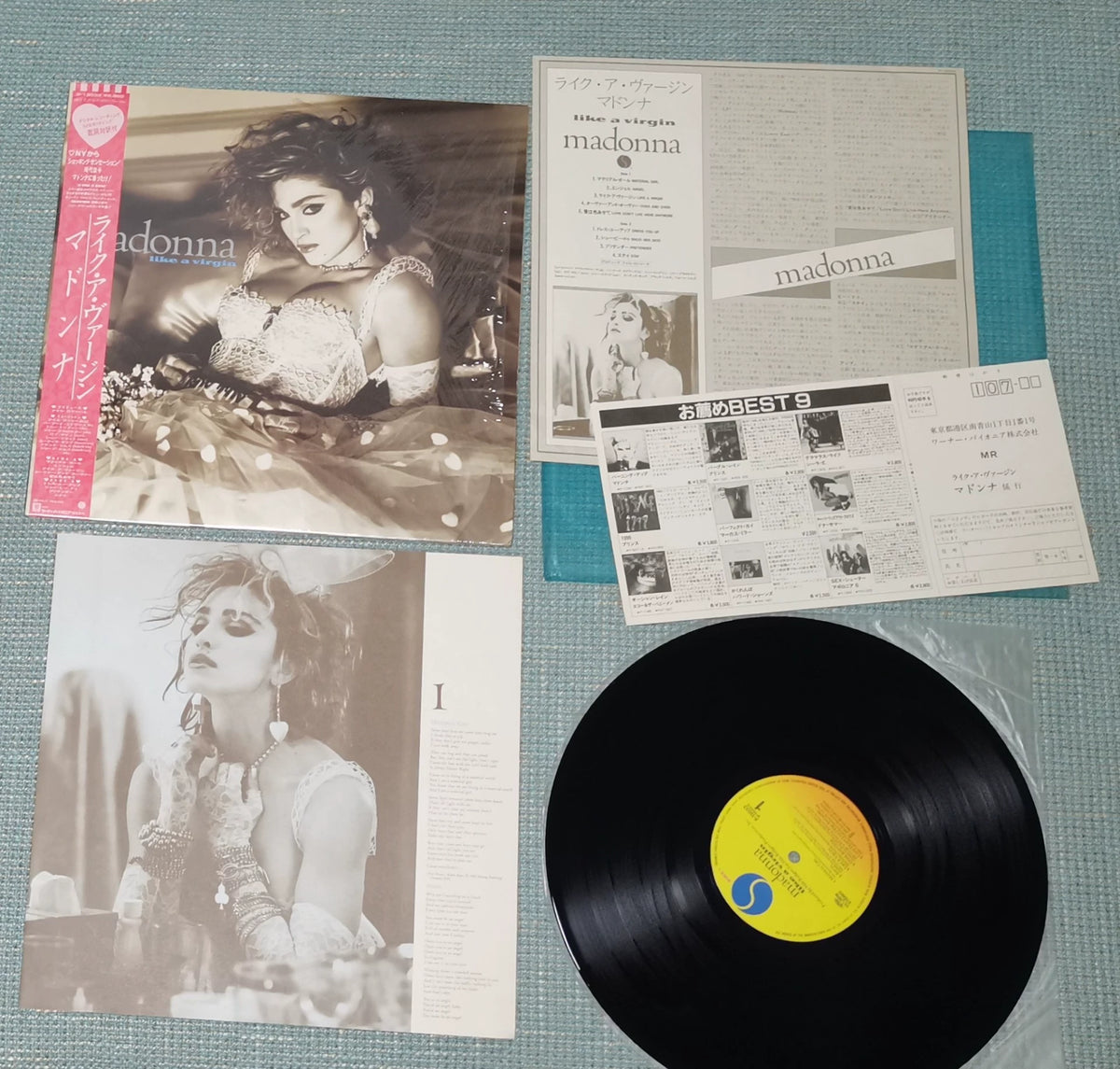 Madonna – Like A Virgin – Japanese Vinyl LP – actual copy