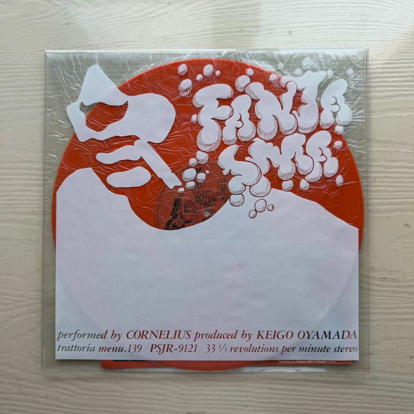 Cornelius – Fantasma Japanese First Press Vinyl