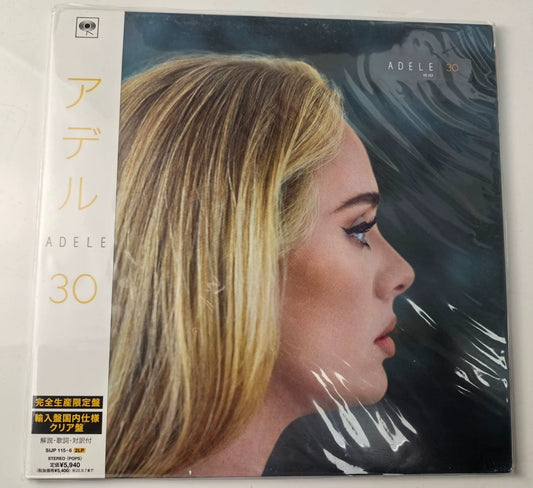 Adele – 30 – Clear 2LP with Japanese OBI