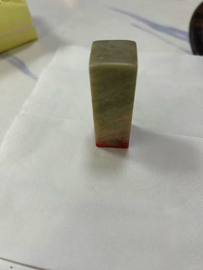 Hand-Carved Vintage Stone Seal — detail 3