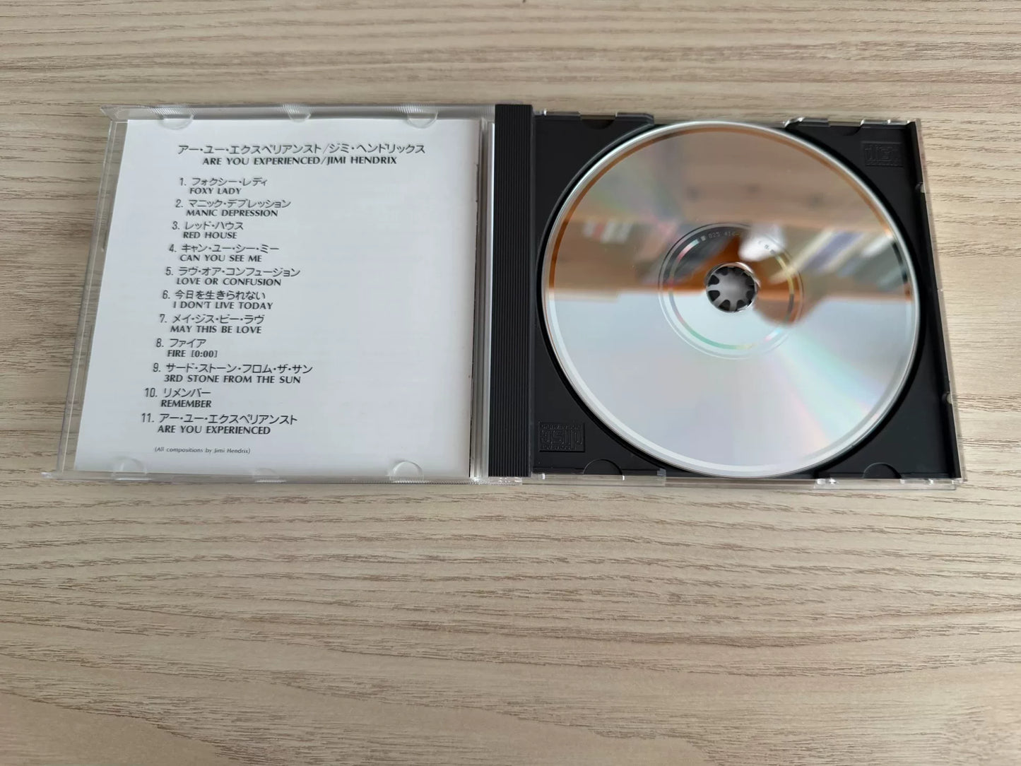 Jimi Hendrix – Are You Experienced? Japanese Edition