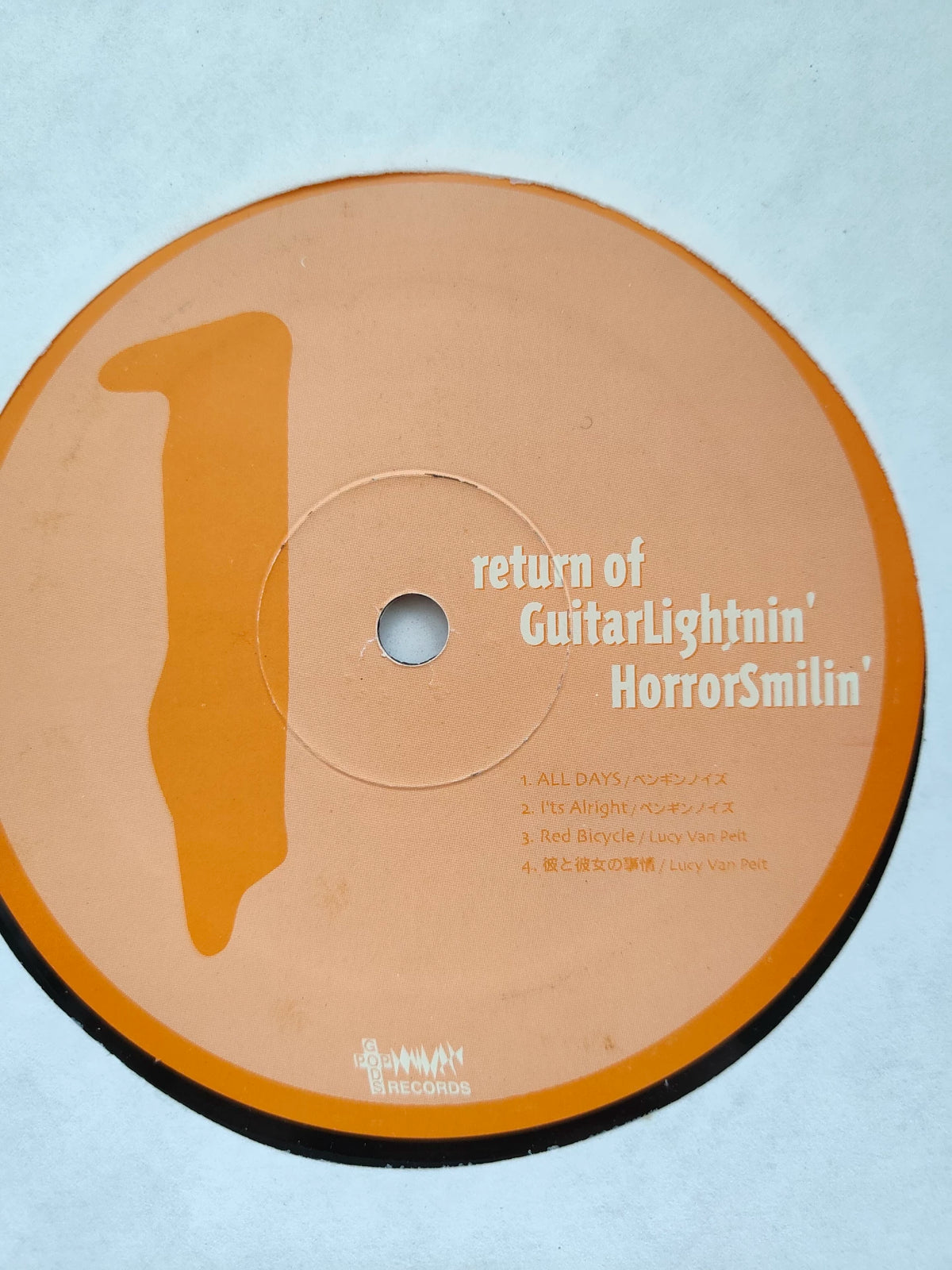 Various Artists – Return Of Guitarlightnin' HorrorSmilin' – Japanese 2LP