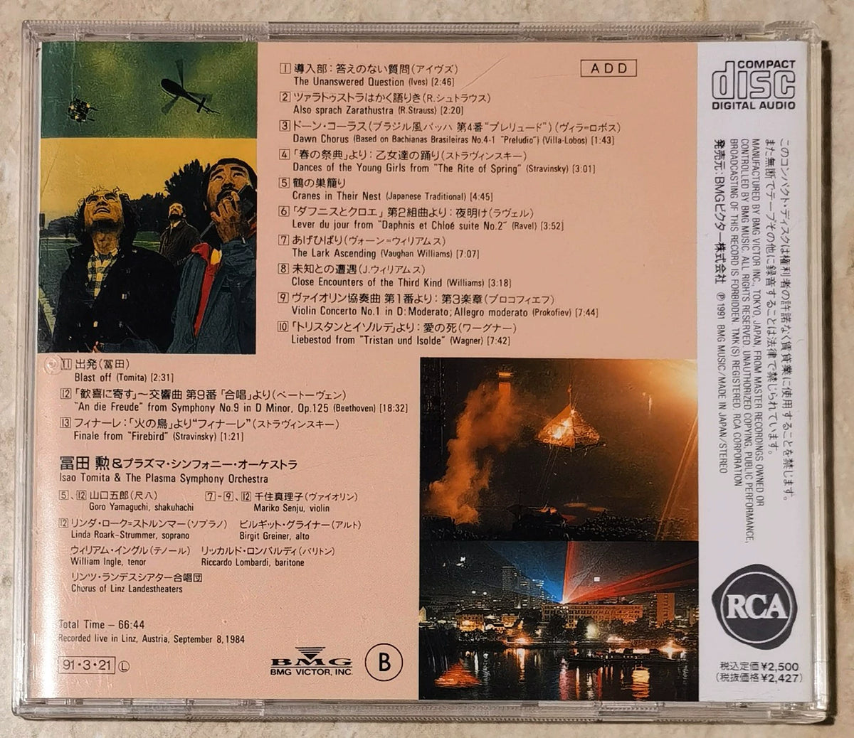 Tomita – Mind of the Universe Highlights – Japanese CD