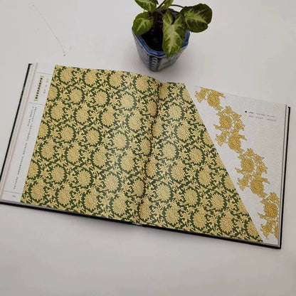 Palace Museum Pattern Atlas / 故宫经典纹样图鉴 3