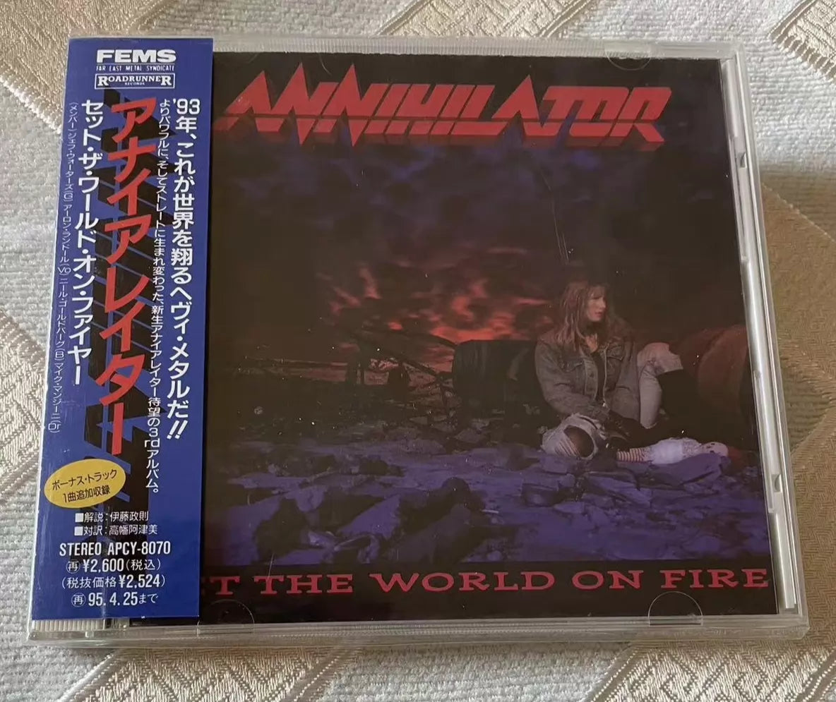 Annihilator – Set the World on Fire – Japanese CD with OBI – actual item photograph 1