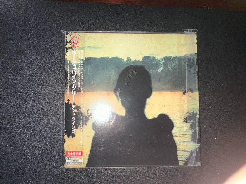 Porcupine Tree – Deadwing Japanese Limited Two-Disc Edition — main view