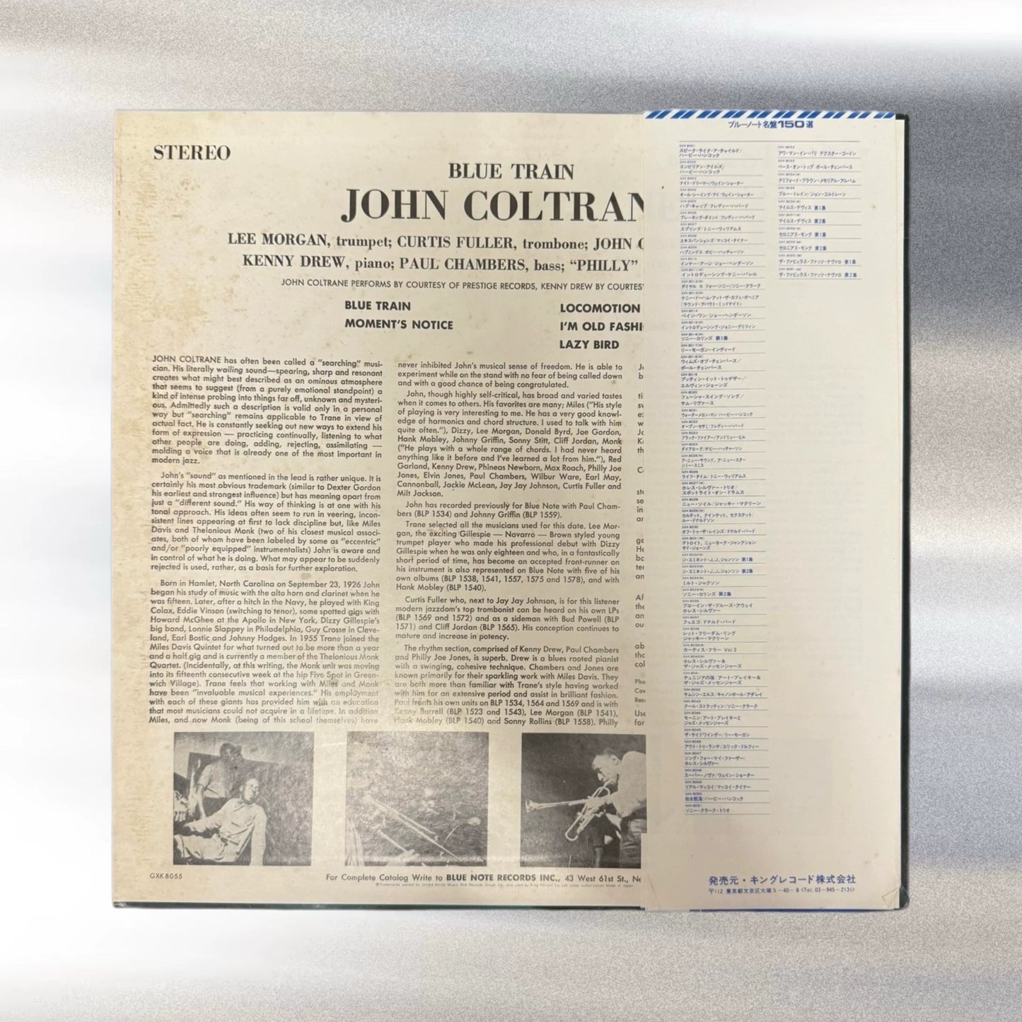 John Coltrane – Blue Train 1977 Japanese King Pressing Vinyl LP