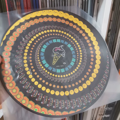 Blur – The Magic Whip – RSD Zoetrope Vinyl (LP) — photo 2
