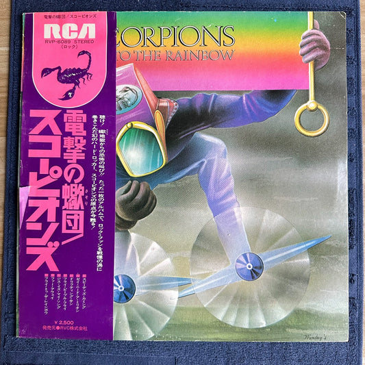Scorpions Fly To The Rainbow Japanese RCA LP with purple obi
