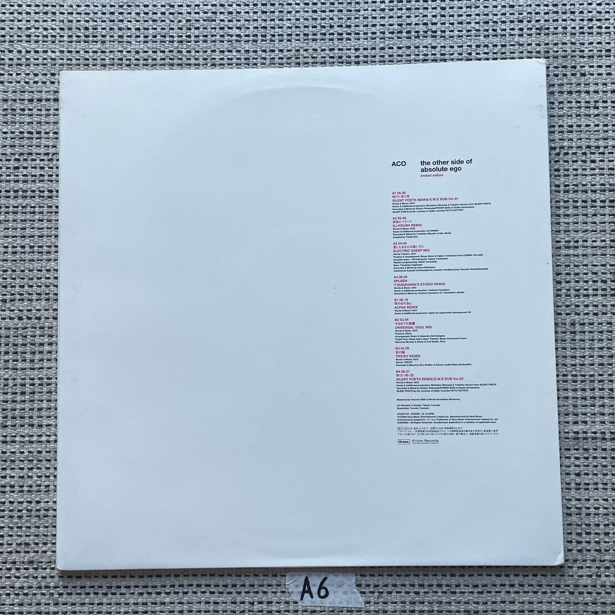 ACO – The Other Side Of Absolute Ego; actual item detail