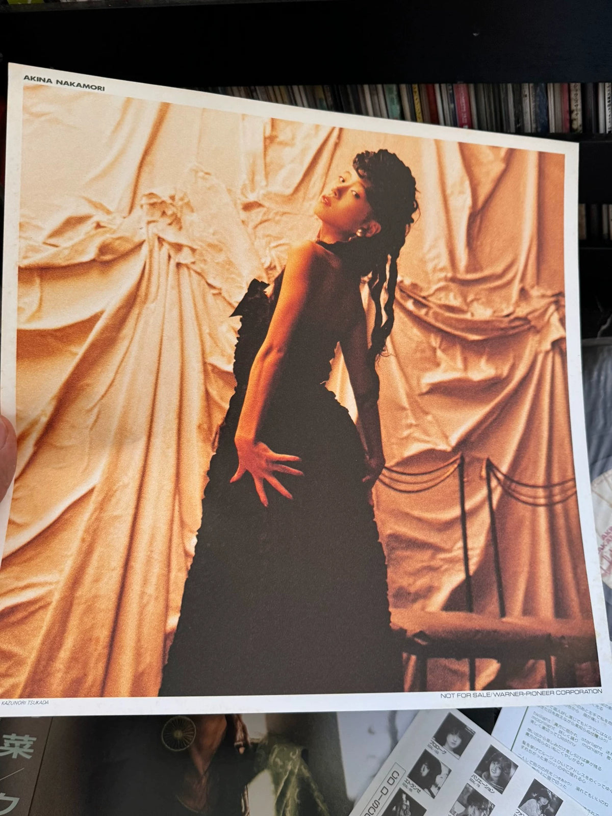 Akina Nakamori – Cruise, Seller-Listed Signed Japanese Edition (LP) – photo 6