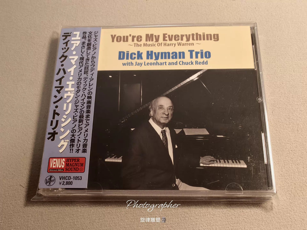 Dick Hyman Trio – You're My Everything, Japanese Edition (CD) 1