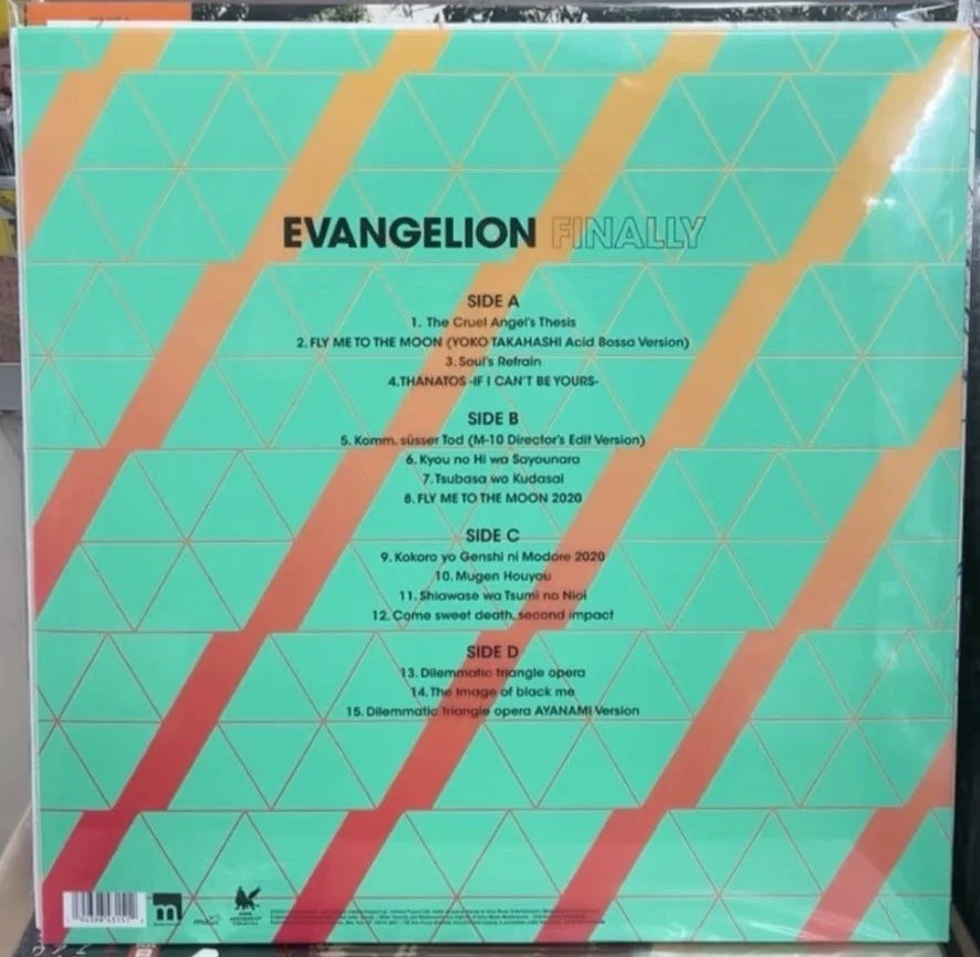 Evangelion Finally – Green and Purple Vinyl (2LP) – photo 3