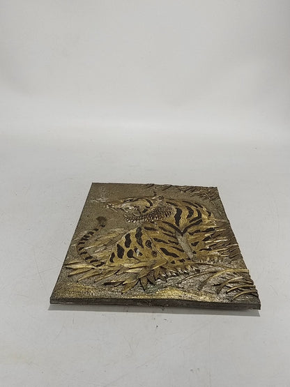 Tiger and Bamboo – Japanese Vintage Metal Relief Panel – detail 3