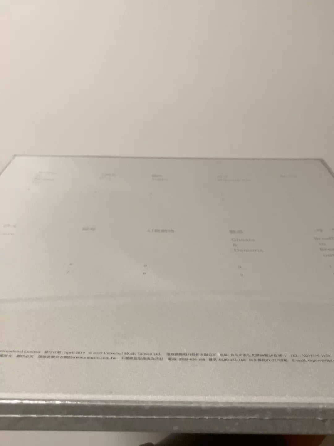 Sandy Lam – 0, Hong Kong 2018 Vinyl (LP) – photo 4