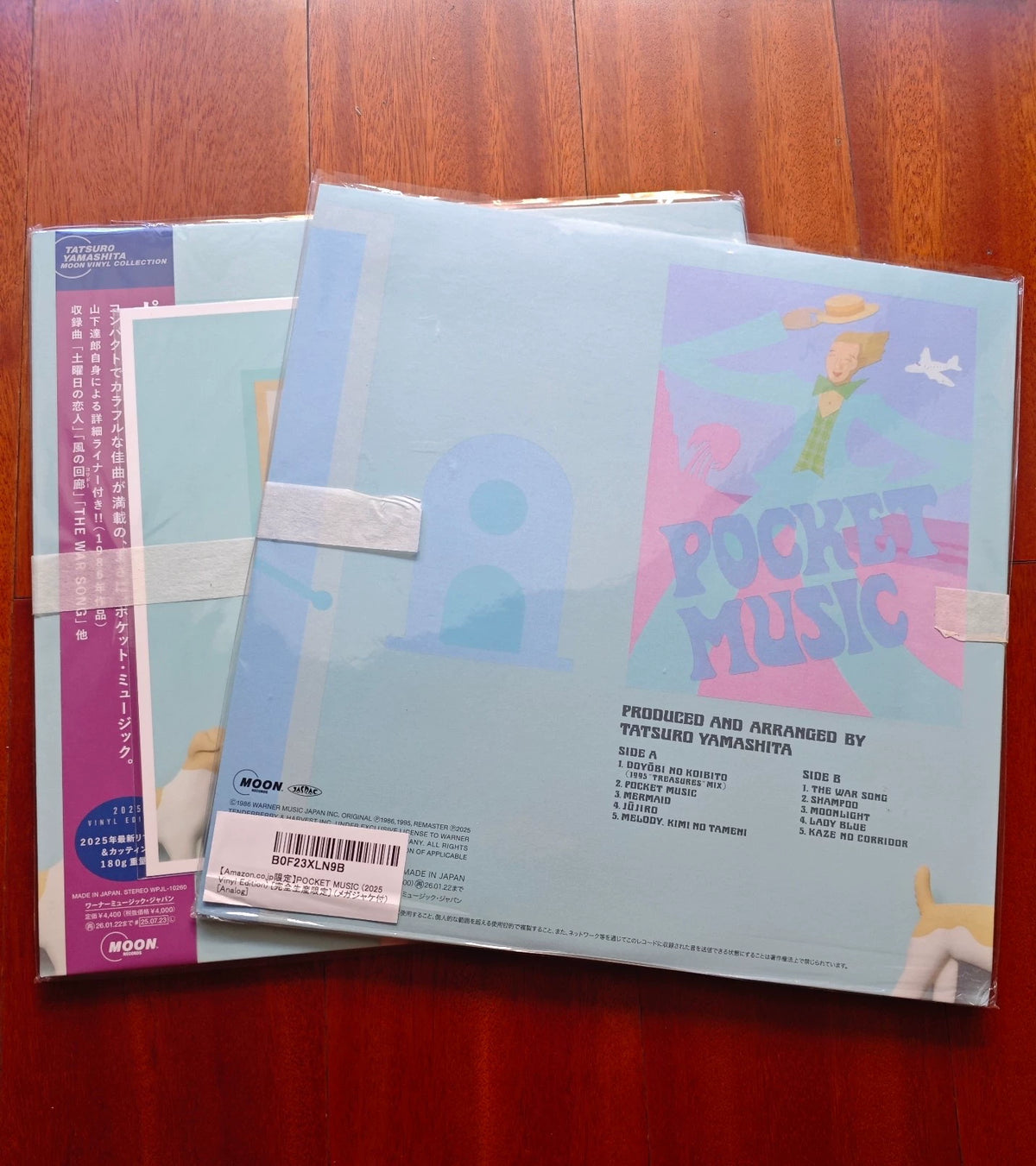Tatsuro Yamashita – Pocket Music – 2025 Japanese 180g Vinyl LP