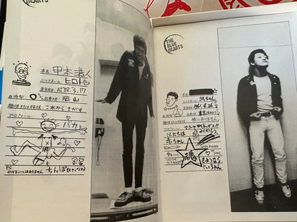 The Blue Hearts – Memorial Box with Unreleased Talk Recording