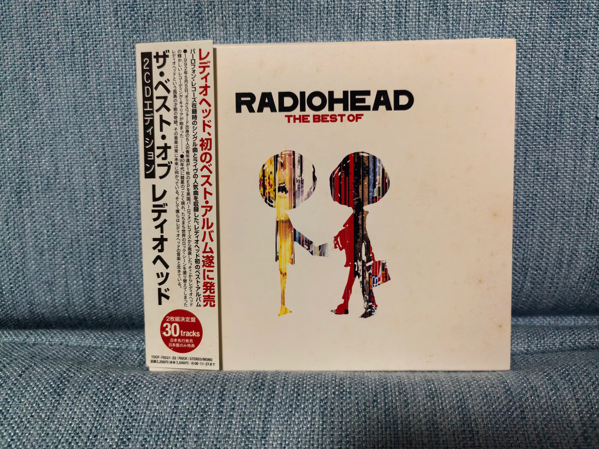 Radiohead – The Best Of – Japanese 2CD with Obi