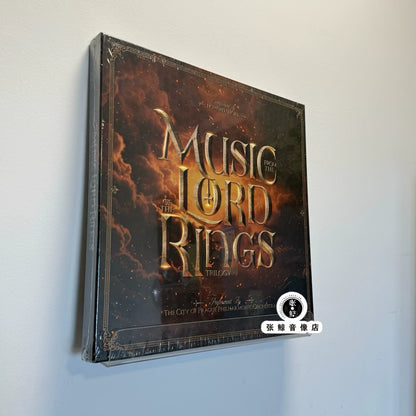 Howard Shore – Music from The Lord of the Rings Trilogy Vinyl 4LP