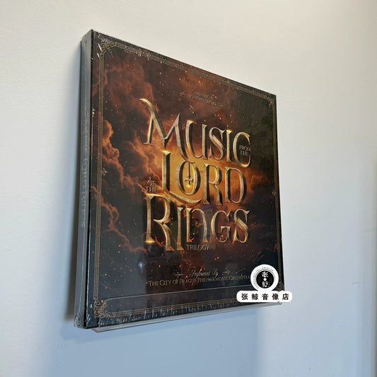 Howard Shore – Music from The Lord of the Rings Trilogy Vinyl 4LP
