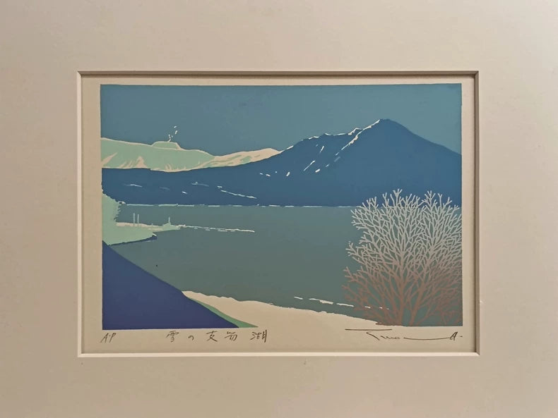 Takeo Honma – Mountain and Lake – Signed Artist’s Proof Screenprint