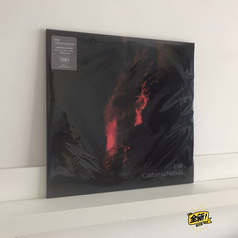 Default (缺省) – California Nebula – Numbered Coloured Vinyl – Sealed