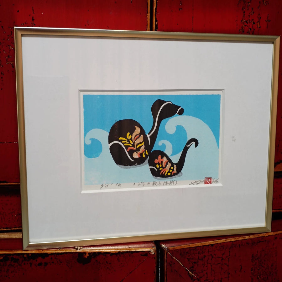 Whale and Calf – Framed Japanese Colour Woodblock Print