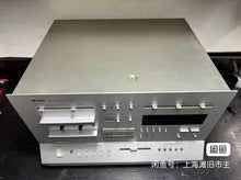 Yamaha MS5000 Vintage Audio System